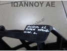 ΒΑΣΗ ΠΡΟΦΥΛΑΚΤΗΡΑ ΕΜΠΡΟΣ ΑΡΙΣΤΕΡΗ 52536-02040 TOYOTA AURIS 2016 - 2018