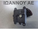 ΡΕΛΕ ΚΑΛΟΡΙΦΕΡ A24850A7702000 NISSAN QASHQAI 2007 - 2010