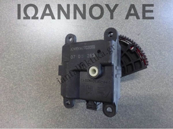 ΡΕΛΕ ΚΑΛΟΡΙΦΕΡ A24850A7702000 NISSAN QASHQAI 2007 - 2010