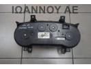 ΚΑΝΤΡΑΝ ΚΟΝΤΕΡ 51897826 503003063900 199A9000 1.3cc TDI FIAT PUNTO EVO 2009 - 2012