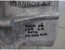 ΣΑΣΜΑΝ AUTO 1KR 1.0cc 45.000ΧΛΜ TOYOTA AYGO 2006 - 2012