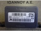 ΑΙΣΘΗΤΗΡΑΣ ESP 13505725 AA 10.1701-0725.3 OPEL ASTRA J 2010 - 2016