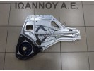 ΓΡΥΛΟΣ ΠΑΡΑΘΥΡΟΥ EMΠΡΟΣ ΑΡΙΣΤΕΡΟΣ 83470-1F010 KIA SPORTAGE 5ΘΥΡΟ 2004 - 2008