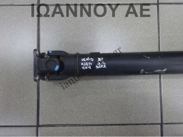 ΚΕΝΤΡΙΚΟΣ ΑΞΟΝΑΣ 5ΑΡΙ K12D 1.2cc SUZUKI IGNIS 4X4 2020