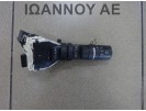 ΔΙΑΚΟΠΤΗΣ ΥΑΛΟΚΑΘΑΡΙΣΤΗΡΩΝ 23PIN NISSAN QASHQAI 2007 - 2010