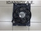 ΒΕΝΤΙΛΑΤΕΡ 9133061 0130303247 3135103537 OPEL ASTRA G 1998 - 2004