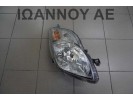 ΦΑΝΑΡΙ ΕΜΠΡΟΣ ΔΕΞΙΟ 81110-0D350 89902767 TOYOTA YARIS 2009 - 2012