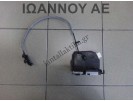 ΚΛΕΙΔΑΡΙΑ ΠΟΡΤΑΣ ΕΜΠΡΟΣ ΔΕΞΙΑ 0556769-09 7PIN MINI COOPER 3ΘΥΡΟ 2006 - 2014