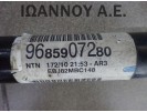 ΗΜΙΑΞΟΝΙΟ ΕΜΠΡΟΣ ΔΕΞΙΟ 5ΑΡΙ 9685907280 EBJ82MBC148 8HZ 1.4cc TDI CITROEN C3 2010 - 2013