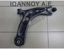 ΨΑΛΙΔΙ ΕΜΠΡΟΣ ΔΕΞΙΟ 5Q0407152R DKR 1.0cc T VW T ROC 2017 - 2020