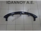 ΠΛΑΣΤΙΚΟ ΠΡΟΦΥΛΑΚΤΗΡΑ ΕΜΠΡΟΣ 13321314 OPEL ASTRA J 2010 - 2016