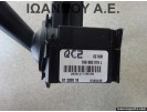 ΔΙΑΚΟΠΤΗΣ ΥΑΛΟΚΑΘΑΡΙΣΤΗΡΩΝ 1K0953519J QC2 01203516 SKODA OCTAVIA 5 2004 - 2008