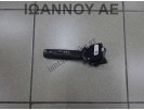 ΔΙΑΚΟΠΤΗΣ ΦΛΑΣ ΦΩΤΩΝ 20941129 12PIN OPEL CORSA E 2015 - 2019