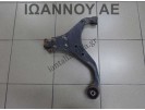 ΨΑΛΙΔΙ ΕΜΠΡΟΣ ΑΡΙΣΤΕΡΟ 54521-0ZXXX G4GC 2.0cc KIA SPORTAGE 2004 - 2008