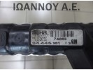 ΨΥΓΕΙΟ ΝΕΡΟΥ 24445161 Z12XEP 1.2cc 50.000ΧΛΜ OPEL CORSA C 2004 - 2006