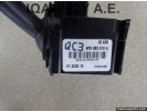 ΔΙΑΚΟΠΤΗΣ ΥΑΛΟΚΑΘΑΡΙΣΤΗΡΩΝ 8P0953519A QC3 01203610 AUDI A3 2005 - 2008