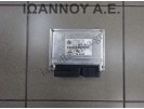 ΕΓΚΕΦΑΛΟΣ ΑΝΑΡΤΗΣΗΣ 7L0907533F 5SG009073-03 VW TUAREG 2003 - 2010