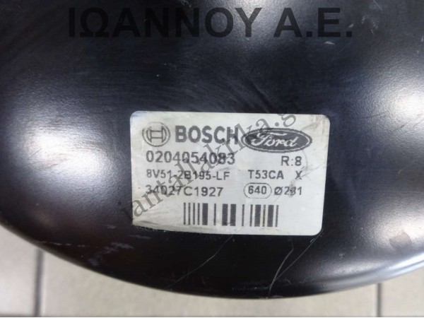 ΣΕΒΡΟΦΡΕΝΟ 8V51-2B195-LF 0204054083 FORD FIESTA 2008 - 2012