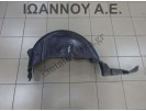 ΘΟΛΟΣ ΠΛΑΣΤΙΚΟΣ ΠΙΣΩ ΔΕΞΙΟΣ 767489097R RENAULT MEGANE SW 2008 - 2015