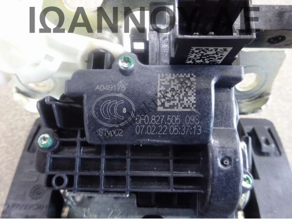 ΚΛΕΙΔΑΡΙΑ ΠΙΣΩ ΚΑΠΟ 5F0827505 6F9827520B 4PIN SEAT ARONA 5ΘΥΡΟ FR 2022