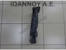 ΒΑΣΗ ΓΕΦΥΡΑΣ ΕΜΠΡΟΣ ΔΕΞΙΑ FOMOCO D183 312A3000 1.4cc T FIAT 500 ABARTH 2007 - 2014