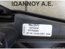 ΒΕΝΤΙΛΑΤΕΡ 55703930 877700020 M13002800 55702236 OPEL CORSA D 2006 - 2011