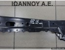 ΤΡΑΒΕΡΣΑ ΕΜΠΡΟΣ ΚΑΤΩ 2ZR 1.8cc TOYOTA AURIS 2010 - 2013