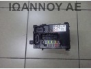 ΕΓΚΕΦΑΛΟΣ ΜΟΝΑΔΑ ΕΛΕΓΧΟΥ 13356921 401154265 28282162 J0 OPEL MERIVA 2010 - 2014