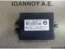 ΕΓΚΕΦΑΛΟΣ IMMOBILAZER 89780-52071 625066-000 TOYOTA YARIS 2009 - 2012