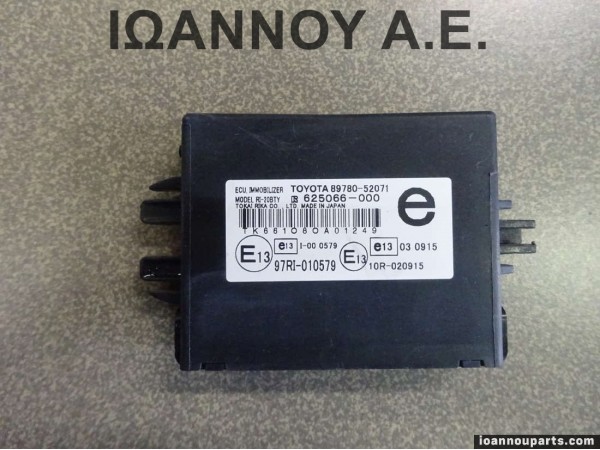 ΕΓΚΕΦΑΛΟΣ IMMOBILAZER 89780-52071 625066-000 TOYOTA YARIS 2009 - 2012