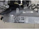 ΣΑΣΜΑΝ AUTO R18A2 1.8cc 106.000ΧΛΜ HONDA CIVIC 2010 - 2012