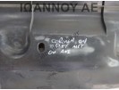 ΠΛΑΣΤΙΚΟ ΜΕΤΩΠΗΣ ΕΜΠΡΟΣ ΑΝΩ 53141-02010 TOYOTA COROLLA 2004 - 2008