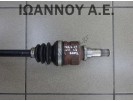 ΗΜΙΑΞΟΝΙΟ ΕΜΠΡΟΣ ΑΡΙΣΤΕΡΟ 6ΑΡΙ 43420-0D240-A 1NR 1.3cc TOYOTA YARIS 2009 - 2012 