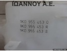 ΔΟΧΕΙΟ ΝΕΡΟΥ ΥΑΛΟΚΑΘΑΡΙΣΤΗΡΩΝ 1K0955453Q VW GOLF 5 2004 - 2008 