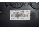 ΚΑΝΤΡΑΝ ΚΟΝΤΕΡ 51897826 503003063900 199A9000 1.3cc TDI FIAT PUNTO EVO 2009 - 2012