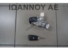 ΔΙΑΚΟΠΤΗΣ ΜΙΖΑΣ ΜΕ IMMOBBILIZER 89782-0H020 625656-0000 CITROEN C1 2014 - 2018