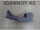 ΚΟΝΣΟΛΑ ΤΕΜΠΕΛΗΣ ΔΕΡΜΑΤΙΝΟΣ ΓΚΡΙ 2GM863241 VW T CROSS 2019 - 2022