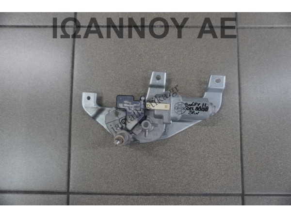 ΜΟΤΕΡ ΥΑΛΟΚΑΘΑΡΙΣΤΗΡΑ ΠΙΣΩ MITSUBA 881 3PIN SUZUKI SWIFT 3-5ΘΥΡΟ 2011 - 2014