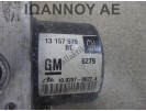 ΜΟΝΑΔΑ ABS 13157575 10.0207-0022.4 10.0970-0503.3 OPEL ASTRA H 2004 - 2009