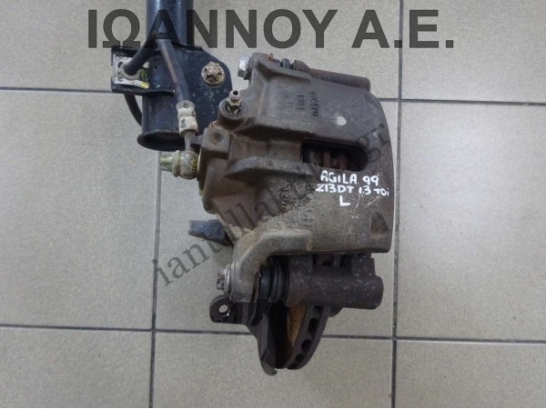 ΔΑΓΚΑΝΑ ΕΜΠΡΟΣ ΑΡΙΣΤΕΡΗ Z13DT 1.3cc TDI OPEL AGILA 1999 - 2008