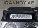 ΜΟΝΑΔΑ ABS 6R0614517AF 0265239056 6R0907379AK 6R0907379AF 0265955025 E+S VW POLO 2010 - 2014