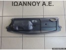 ΠΛΑΣΤΙΚΟ ΜΕΤΩΠΗΣ 214760006R RENAULT MEGANE 2008 - 2014