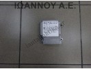 ΕΓΚΕΦΑΛΟΣ AIRBAG ΑΕΡΟΣΑΚΩΝ 1T0909605D 5WK43828 02 H021 S0100 VW TOURAN 2007 - 2010