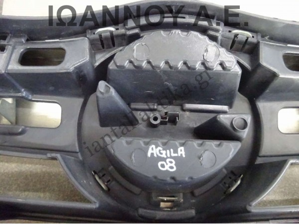 ΜΑΣΚΑ 93195549 OPEL AGILA 2008 - 2012