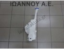 ΔΟΧΕΙΟ ΝΕΡΟΥ ΥΑΛΟΚΑΘΑΡΙΣΤΗΡΩΝ 98610-3U500 KIA SPORTAGE 2011 - 2014