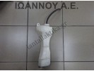 ΔΟΧΕΙΟ ΝΕΡΟΥ ΨΥΓΕΙΟΥ LDA3 1.3cc HONDA INSIGHT 2009 - 2012