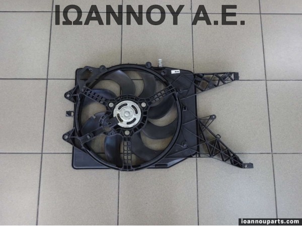 ΒΕΝΤΙΛΑΤΕΡ 13310107 M13002800 55702236 OPEL CORSA D 2006 - 2011