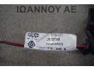 ΦΑΝΑΡΙ ΠΙΣΩ ΔΕΞΙΟ ΕΣΩΤΕΡΙΚΟ 265505796R 02051799900010 RENAULT CLIO 5ΘΥΡΟ 2013 - 2015