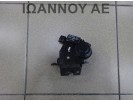 ΚΛΕΙΔΑΡΙΑ ΠΙΣΩ ΚΑΠΟ 3PIN TOYOTA AURIS 3-5ΘΥΡΟ 2007 - 2010