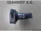 ΜΕΤΡΗΤΗΣ ΜΑΖΑΣ ΑΕΡΑ 22204-0J010 MB197400-3010 TOYOTA YARIS 2003 - 2006